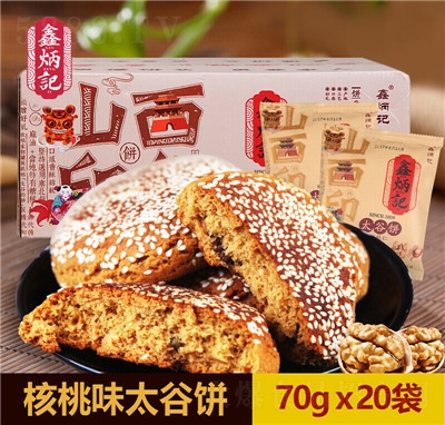 αӛ̫ɸceʳƷ̺ζ1400g