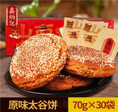 αӛ̫ɸc(din)eʳƷԭζ2100g