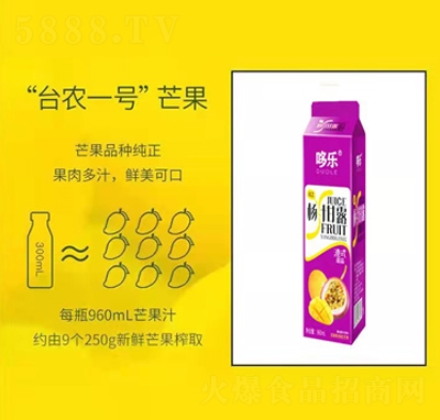ߘ֦¶ʽƷ++_r(nng)һ̖â(f)Ϲ֭950ml