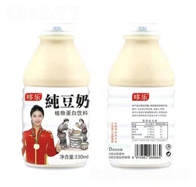 ߘֲﵰ330ml