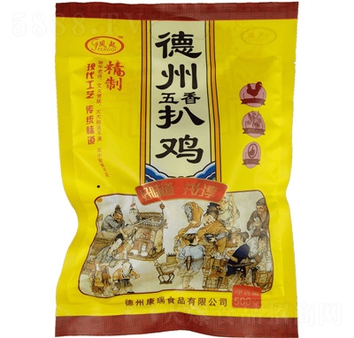 P𳽝(rn)ڵuuʳհbu500g