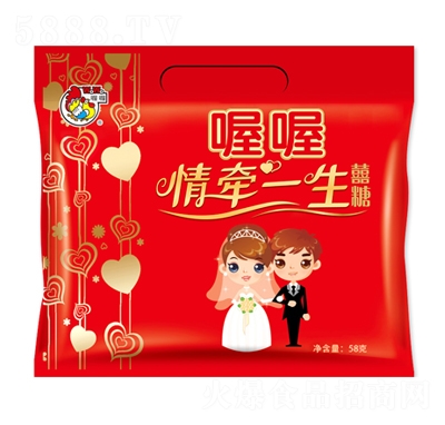 頿һϲ58X100Yӆ؂ǹ