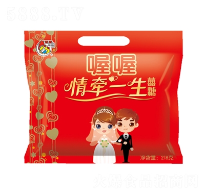 頿һϲ218X30Yӆ؂ǹ