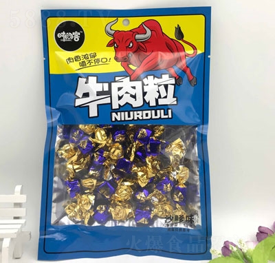 r(sh)gţɳζ52g
