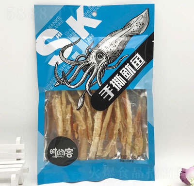 r(sh)g˺~80g