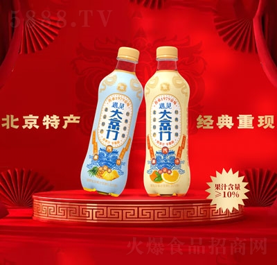 Ҋ(jin)T}֭+ȹ֭(f)Ϲ֭ˮϣͣ500ml