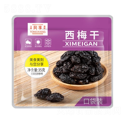 ͬ÷35˿ڴb