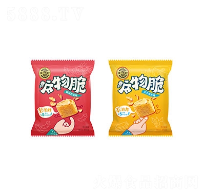 츣ӛeʳɢbc(din)