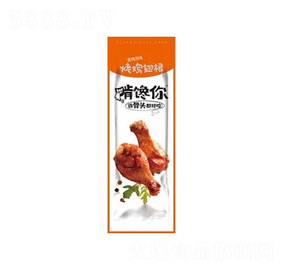 㿾uuԭζ42gɢQ