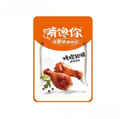 㿾uuԭζ82g