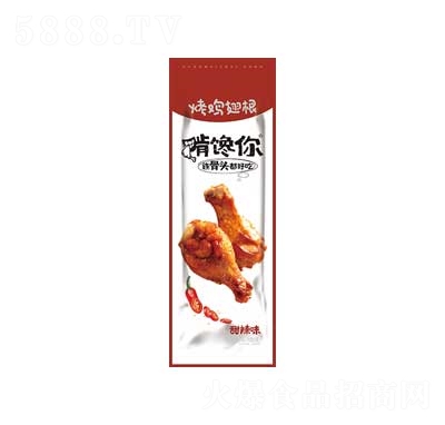 㿾uζ42g