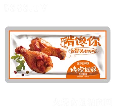 QؿuuԭζɢQL(zhng)lϵ