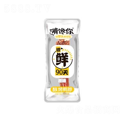 Qԭζ(䵪⣩ir90͸ɢQʳСeʳƷirСbСʳ
