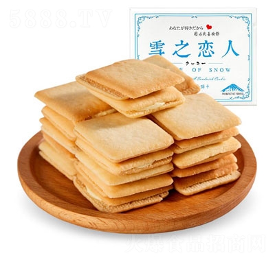 (yu)֮Ʒѩ֮