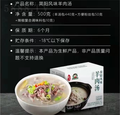 캆(jin)L(fng)ζţ✫ʳƷkґʳ500g