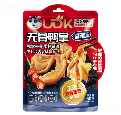 (yu)֮Ʒoζצeʳ