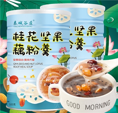 ̩ǹȽ𻨈Թź500gbˮź۸ɏӷ