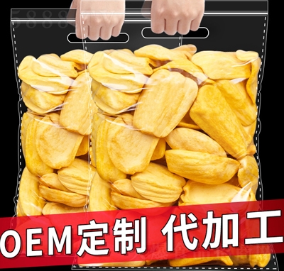 e}۸ɴbeʳ