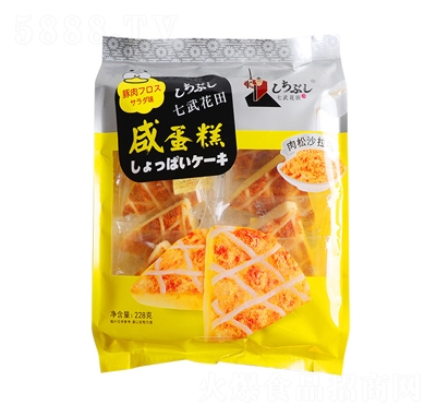 仨̵ɳζСbʳkҵʽc(din)