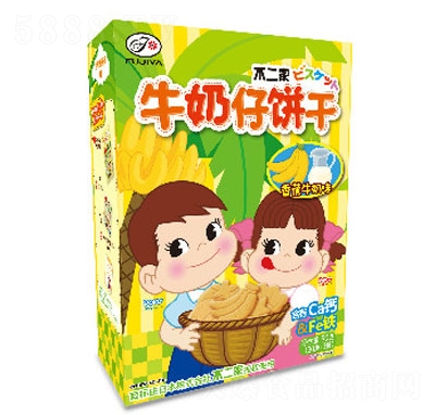 ţ㽶ζͯʳ