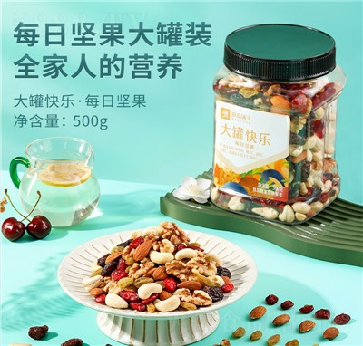 ƷӴ޿옷ÿՈԹ500gψԹʸɹͯʳ