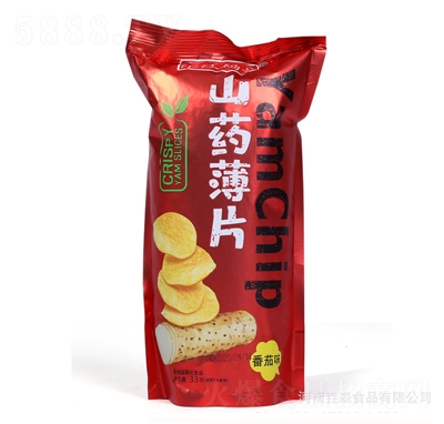 ôc(din)ɽˎƬζ33gƬʳeСԴƬ