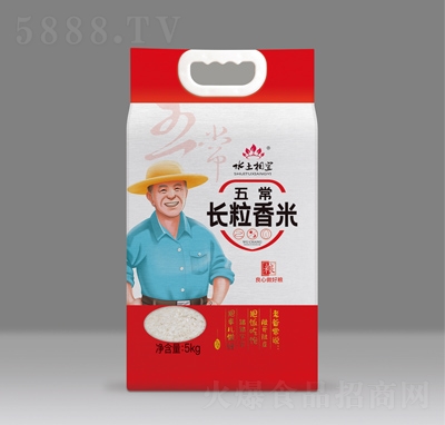 ˮ峣L(zhng)5kg