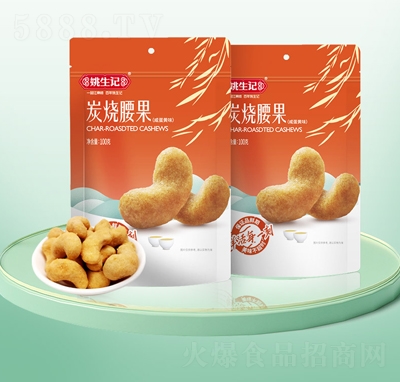 Ҧӛ̿100gbԹɹeʳخa(chn)l(f)