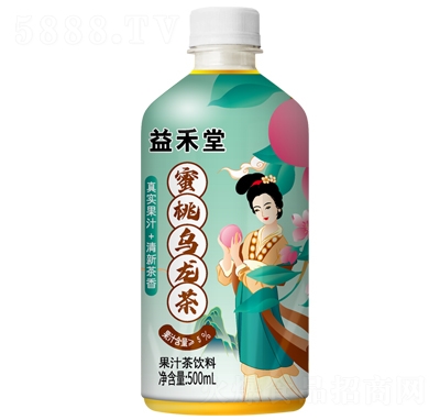 ֭500ml