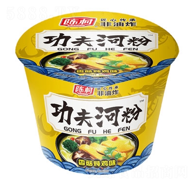 ꐴ幦ӷ㹽uζͰbʳƷ