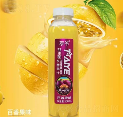 ̩l(f)͹֭֭500ml