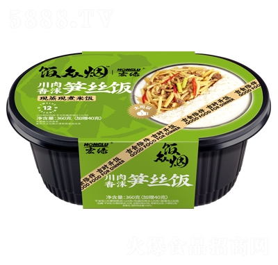 GSzF(xin)F(xin)360ˣٛ40ˣ