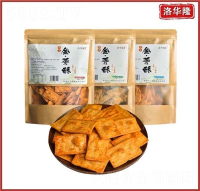 A¡68gֹw偰wּZI(yng)B(yng)偰ʳخa(chn)