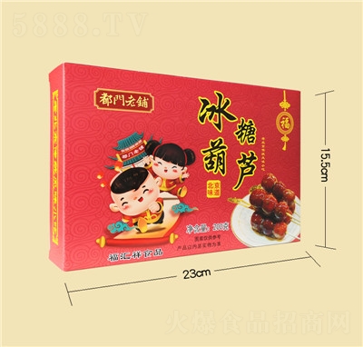 T(mn)䁱خa(chn)ǺJ200gbɽѩɽʳС