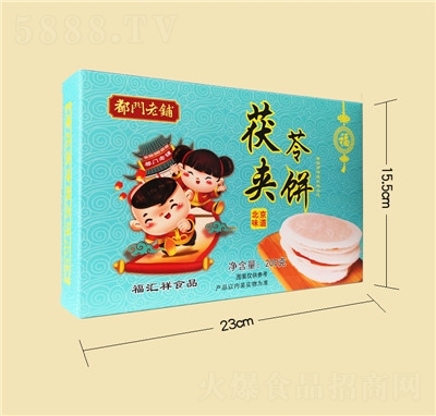 T(mn)䁱خa(chn)ߊA200g]y(tng)c(din)L(fng)ζСeʳ