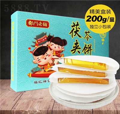 T䁱خa(chn)ߊA200gb]y(tng)c(din)L(fng)ζСeʳ