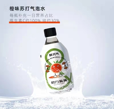 Ԫ?d)MMζKˮ300ml