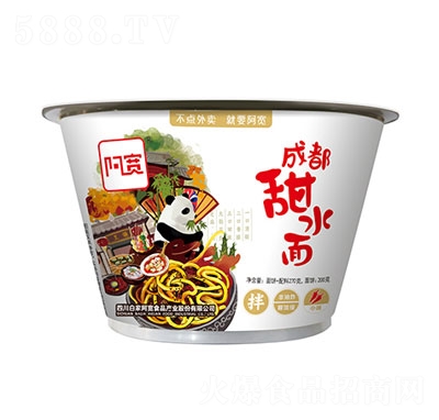 ɶˮ棨룩ʳƷʳʳƷ