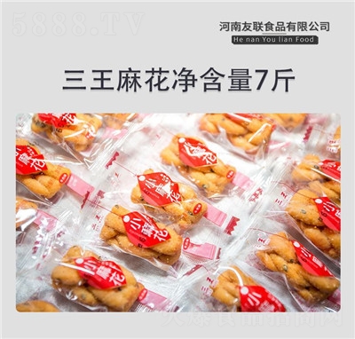 (lin)7С黨ζ(d)by(tng)c(din)ʳ؛ԴeʳƷ