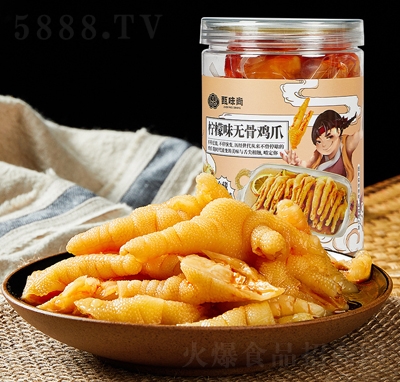 ζЙζo(w)uצ500˹b