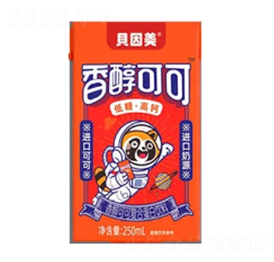 ֥ؐʿ㴼ɿɏͺϵ250ml