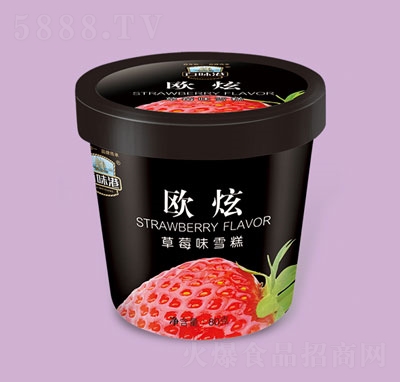 俺WŲݮζѩļ