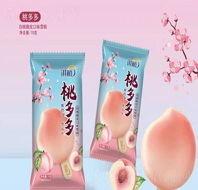 俺Ҷѩļ