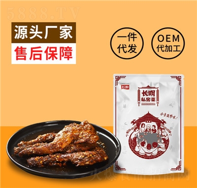 L(zhng)120gؕСʳĴخa(chn)ʳһl(f)