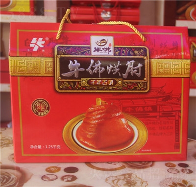 L(zhng)ţYĴؕخa(chn)iuʳ^1250g