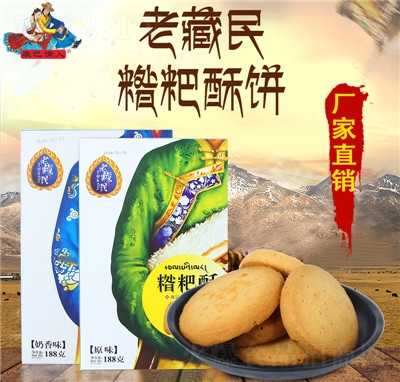 ϲοخa(chn)bĴخa(chn)Сʳ188g