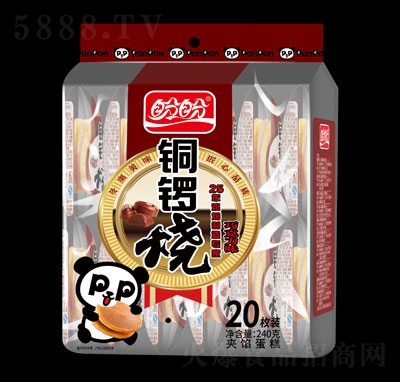 ~茟eʳc(din)ʳƷ