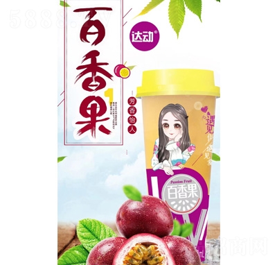_(d)(dng)b֭ļkeƷ̰֭620ml