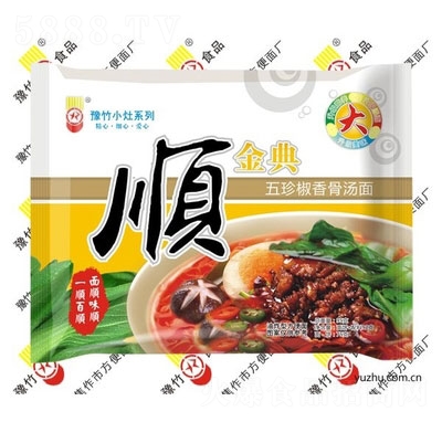ԥ佷ǜ淽