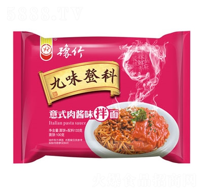 ԥζǿʽu淽